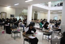 گزارش تصویری آزمون کارشناسی روز دوم